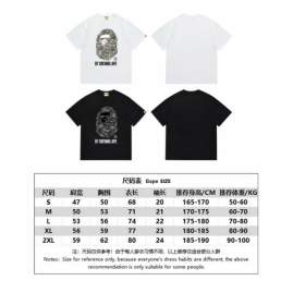 Picture of Aape T Shirts Short _SKUBapeS-2XLscqxSC04724544